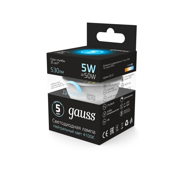 Лампа светодиодная диммируемая Gauss GU10 5W 4100K матовая 101506205-D Лампа светодиодная диммируемая Gauss GU10 5W 4100K матовая 101506205-D