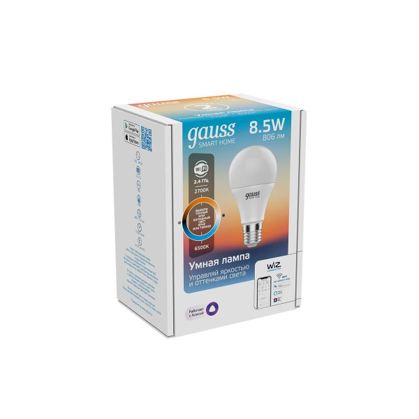 Лампа светодиодная диммируемая Gauss Smart Home E27 8,5W 2700-6500K матовая 1130112 Лампа светодиодная диммируемая Gauss Smart Home E27 8,5W 2700-6500K матовая 1130112