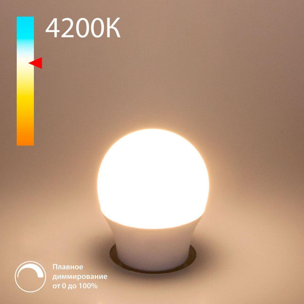 Лампа светодиодная диммируемая Elektrostandard E27 7W 4200K матовая BLE2776 a063766 Лампа светодиодная диммируемая Elektrostandard E27 7W 4200K матовая BLE2776 a063766
