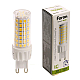 Лампа светодиодная диммируемая Feron LB-438 G9 10W 4000K 51742