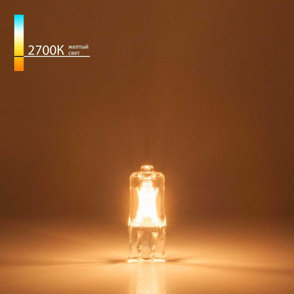 Лампа галогенная Elektrostandard G4 35W прозрачная a023825