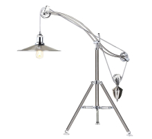 Торшер Globo Merapi 58207