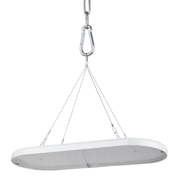 Светодиодный подвесной светильник для растений ЭРА Fito-25W-Qled-Fly Б0053062 Светодиодный подвесной светильник для растений ЭРА Fito-25W-Qled-Fly Б0053062
