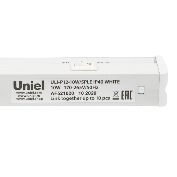 Настенный светодиодный светильник для растений Uniel ULI-P12-10W/SPLE IP40 White UL-00007512 Настенный светодиодный светильник для растений Uniel ULI-P12-10W/SPLE IP40 White UL-00007512