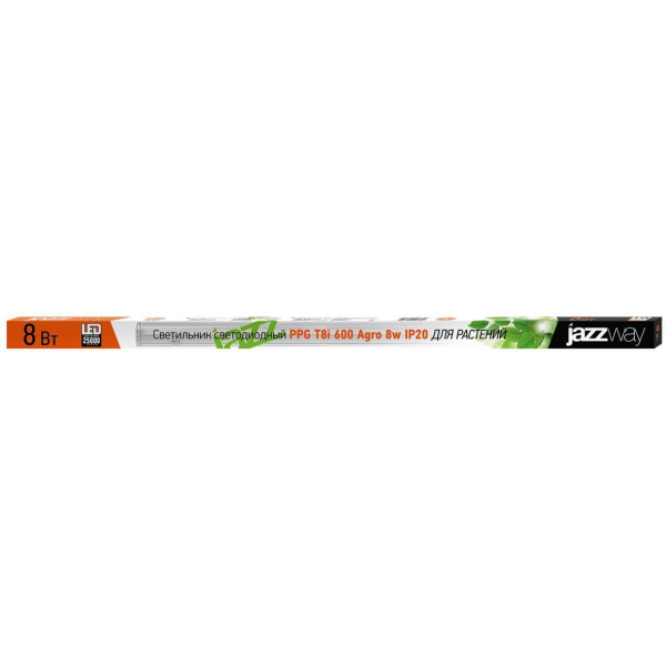 Настенный светодиодный светильник для растений Jazzway PPG Agro 5000742 Настенный светодиодный светильник для растений Jazzway PPG Agro 5000742