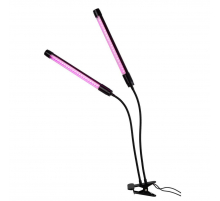 Светодиодный светильник для растений ЭРА Fito-20W-Аled-N Б0053059