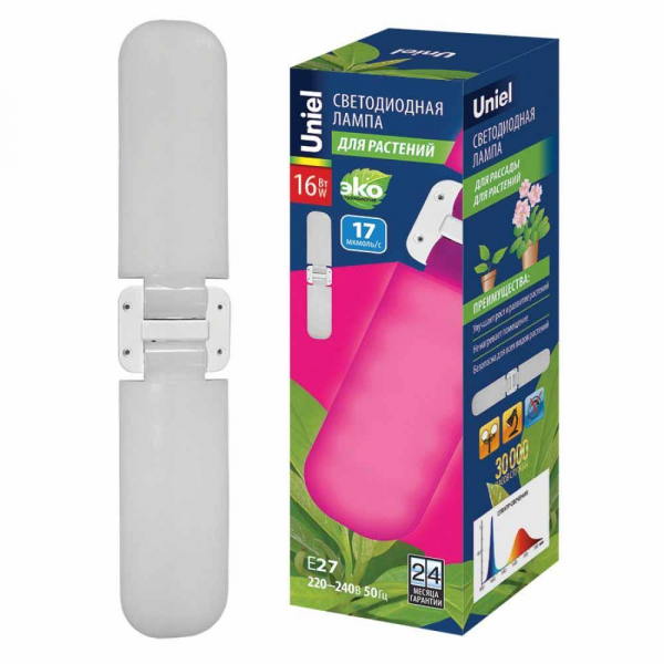 Лампа светодиодная для растений Uniel E27 16W матовая LED-P65-16W/SPSB/E27/FR/P2 PLP32WH UL-00007406 Лампа светодиодная для растений Uniel E27 16W матовая LED-P65-16W/SPSB/E27/FR/P2 PLP32WH UL-00007406