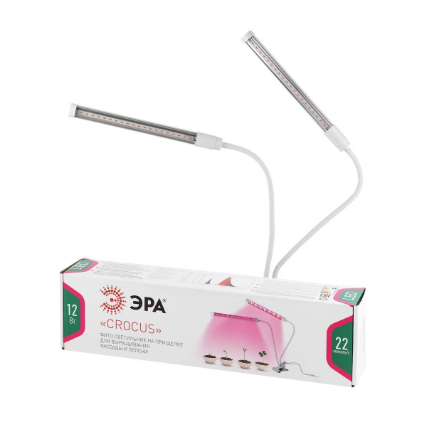 Настольная лампа ЭРА Crocus Fito-20W-Aled Б0039171 Настольная лампа ЭРА Crocus Fito-20W-Aled Б0039171