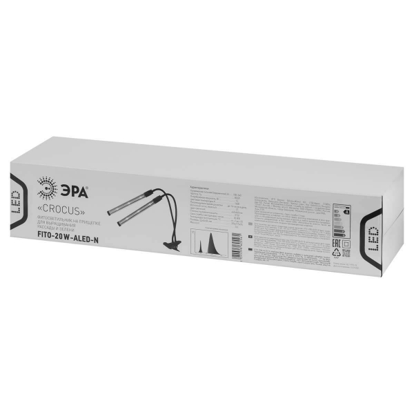 Светодиодный светильник для растений ЭРА Fito-20W-Аled-N Б0053059 Светодиодный светильник для растений ЭРА Fito-20W-Аled-N Б0053059