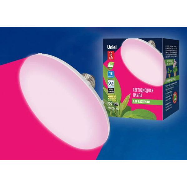 Лампа светодиодная для растений Uniel E27 16W матовая LED-U150-16W/SPSB/E27/FR PLP30WH UL-00004122 Лампа светодиодная для растений Uniel E27 16W матовая LED-U150-16W/SPSB/E27/FR PLP30WH UL-00004122