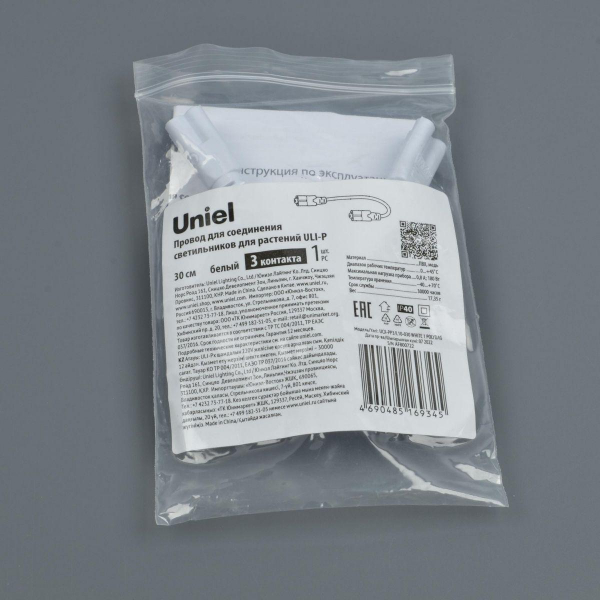 Провод Uniel UCX-PP3/L10-030 White 1 Polybag UL-00010072 Провод Uniel UCX-PP3/L10-030 White 1 Polybag UL-00010072