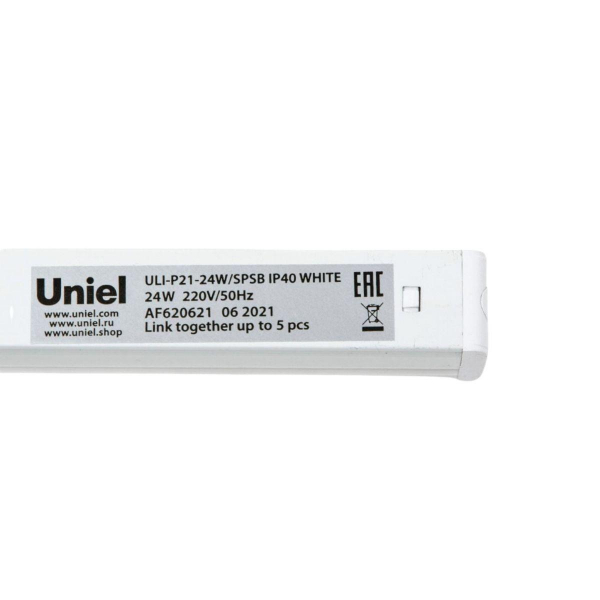 Настенный светодиодный светильник для растений Uniel ULI-P21-24W/SPSB IP40 White UL-00008921 Настенный светодиодный светильник для растений Uniel ULI-P21-24W/SPSB IP40 White UL-00008921