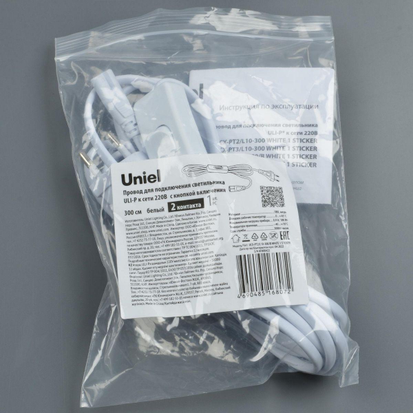 Провод Uniel UCX-PT2/L10-300/B White 1 Sticker UL-00009802 Провод Uniel UCX-PT2/L10-300/B White 1 Sticker UL-00009802