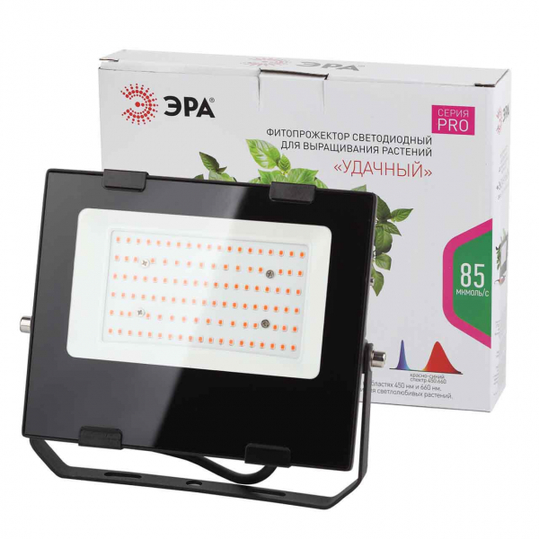 Прожектор светодиодный ЭРА PRO 50W 1200K Fito-50W-RB-Led Б0046368 Прожектор светодиодный ЭРА PRO 50W 1200K Fito-50W-RB-Led Б0046368