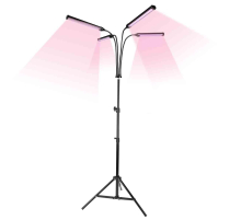 Светодиодный светильник для растений Uniel Minigarden ULT-P32-60W/SPLE/TM/40 UL-00008906