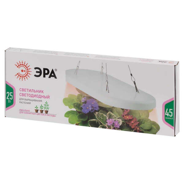 Светодиодный подвесной светильник для растений ЭРА Fito-25W-Qled-Fly Б0053062 Светодиодный подвесной светильник для растений ЭРА Fito-25W-Qled-Fly Б0053062