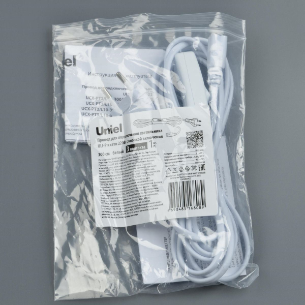 Провод Uniel UCX-PT3/L10-300/B White 1 Sticker UL-00009803
