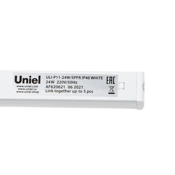 Настенный светодиодный светильник для растений Uniel ULI-P11-24W/SPFR IP40 White UL-00008919 Настенный светодиодный светильник для растений Uniel ULI-P11-24W/SPFR IP40 White UL-00008919