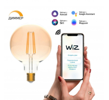 Лампа светодиодная диммируемая филаментная Gauss Smart Home Filament E27 7W 2500K золотистая 1320112