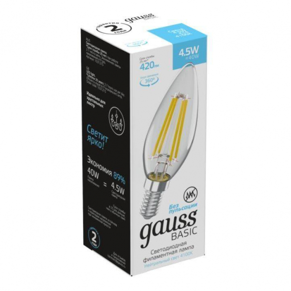 Лампа светодиодная филаментная Gauss E14 4,5W 4100К прозрачная 1031215 Лампа светодиодная филаментная Gauss E14 4,5W 4100К прозрачная 1031215