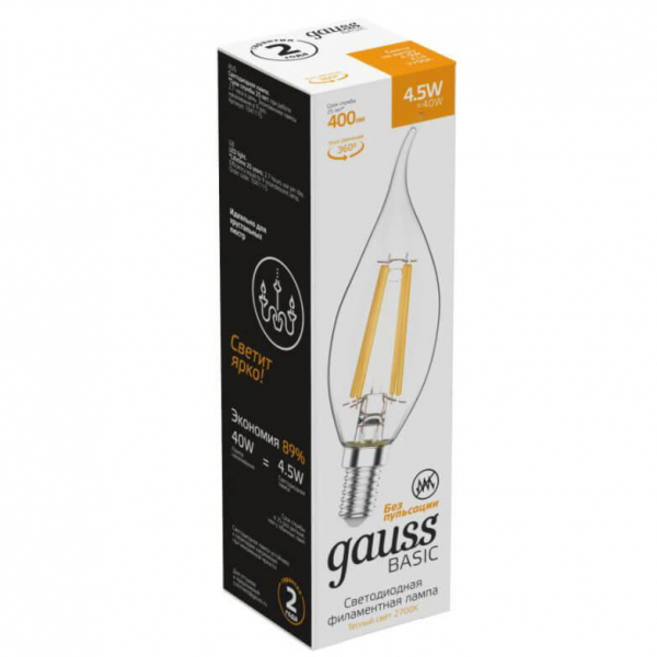 Лампа светодиодная филаментная Gauss E14 4,5W 2700K прозрачная 1041115 Лампа светодиодная филаментная Gauss E14 4,5W 2700K прозрачная 1041115