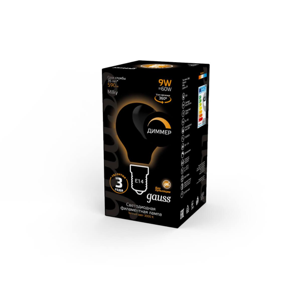 Лампа светодиодная филаментная диммируемая Gauss E14 9W 3000К матовая 105201109-D Лампа светодиодная филаментная диммируемая Gauss E14 9W 3000К матовая 105201109-D