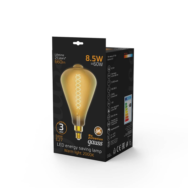 Лампа светодиодная филаментная Gauss E27 8,5W 2000K янтарная 157802105 Лампа светодиодная филаментная Gauss E27 8,5W 2000K янтарная 157802105