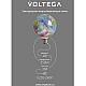 Лампа светодиодная филаментная Voltega 271 E27 4W 3000K 8573