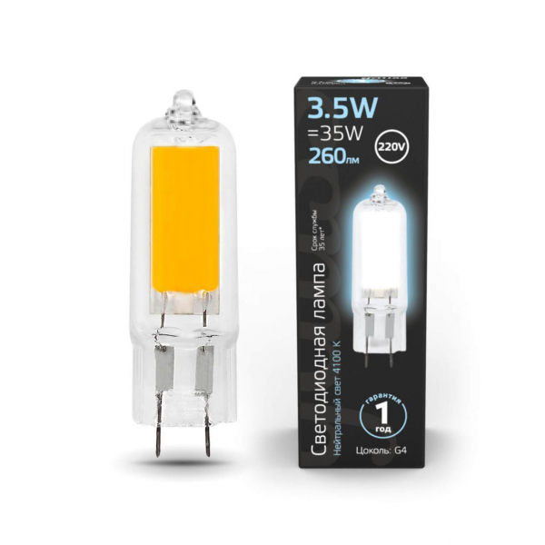 Лампа светодиодная Gauss G4 3.5W 4100K прозрачная 107807203 Лампа светодиодная Gauss G4 3.5W 4100K прозрачная 107807203