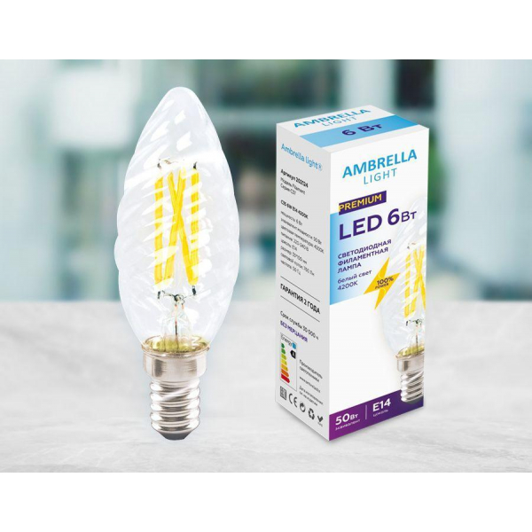 Лампа светодиодная филаментная Ambrella light E14 6W 4200K прозрачная 202124 Лампа светодиодная филаментная Ambrella light E14 6W 4200K прозрачная 202124