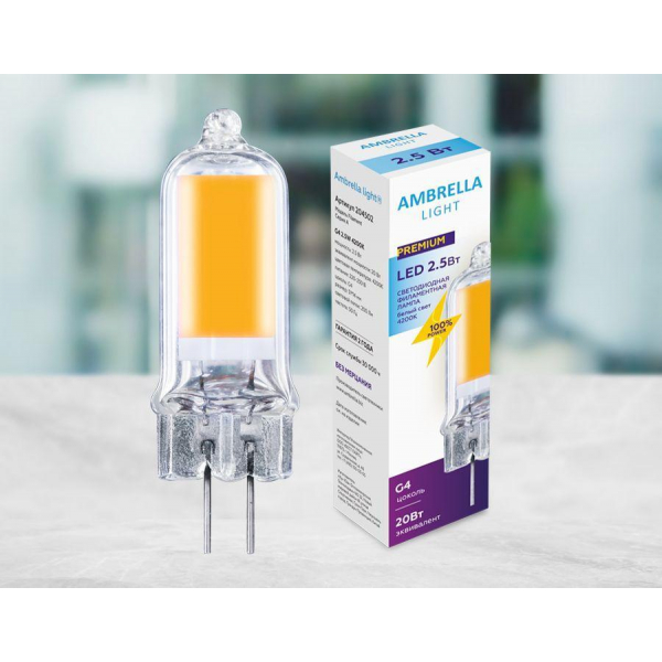 Лампа светодиодная филаментная Ambrella light G4 2,5W 4200K прозрачная 204502 Лампа светодиодная филаментная Ambrella light G4 2,5W 4200K прозрачная 204502