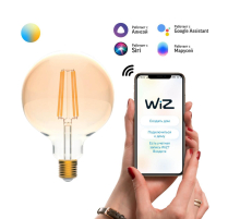 Лампа светодиодная диммируемая филаментная Gauss Smart Home Filament E27 6,5W 2000-5500K золотистая 1340112