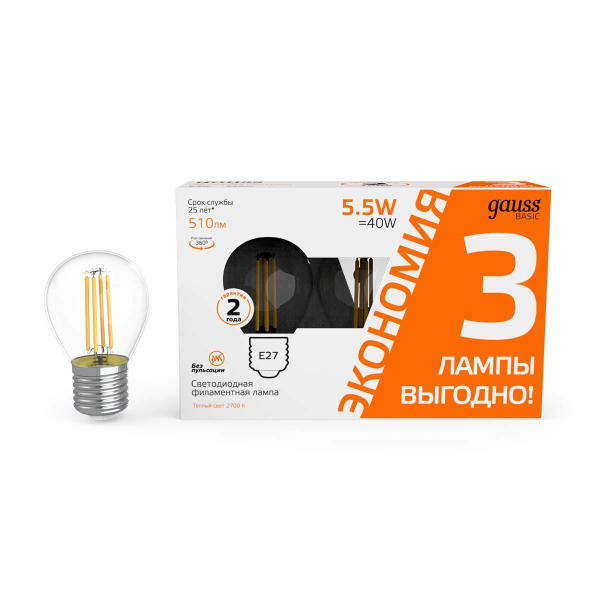 Лампа cветодиодная Gauss E27 5,5W 2700K прозрачная 3 шт. 1051216T Лампа cветодиодная Gauss E27 5,5W 2700K прозрачная 3 шт. 1051216T