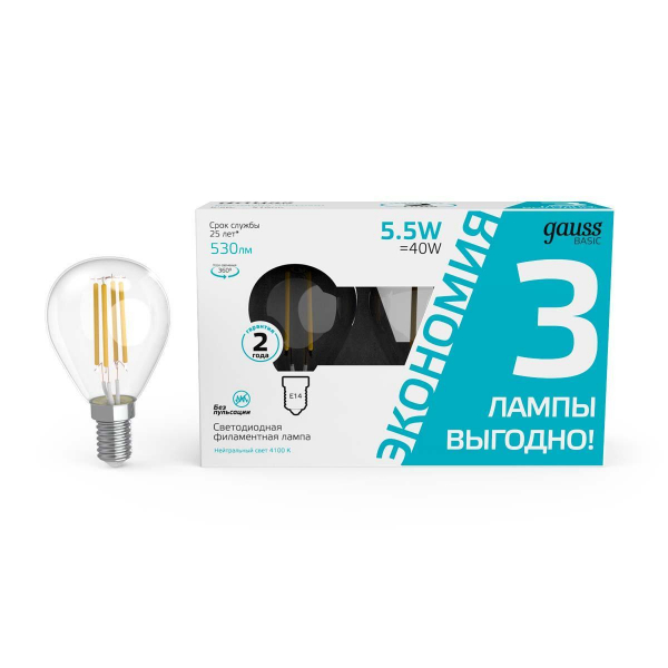 Лампа cветодиодная Gauss E14 5,5W 4100K прозрачная 3 шт. 1051126T Лампа cветодиодная Gauss E14 5,5W 4100K прозрачная 3 шт. 1051126T