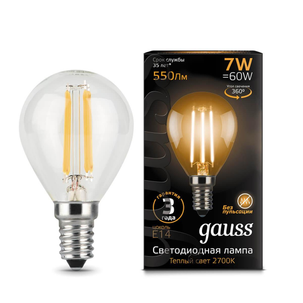 Лампа светодиодная филаментная Gauss E14 7W 2700К прозрачная 105801107 Лампа светодиодная филаментная Gauss E14 7W 2700К прозрачная 105801107