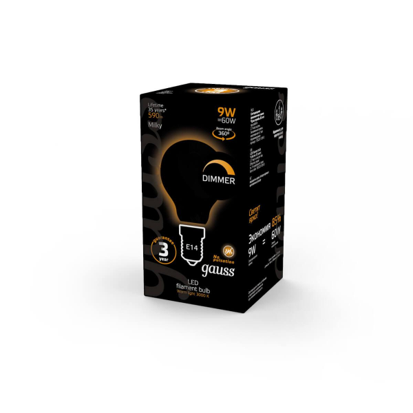 Лампа светодиодная филаментная диммируемая Gauss E14 9W 3000К матовая 105201109-D Лампа светодиодная филаментная диммируемая Gauss E14 9W 3000К матовая 105201109-D