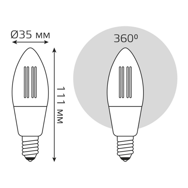 Лампа светодиодная диммируемая филаментная Gauss Smart Home Filament E14 4,5W 2000-6500K прозрачная 1250112 Лампа светодиодная диммируемая филаментная Gauss Smart Home Filament E14 4,5W 2000-6500K прозрачная 1250112