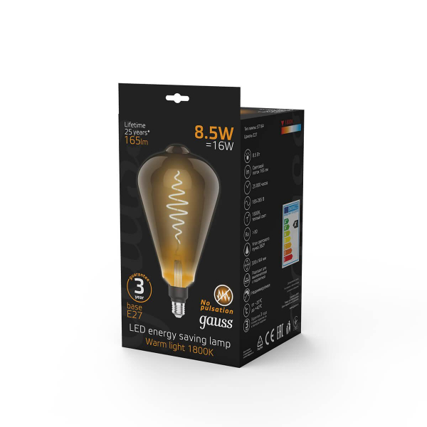 Лампа светодиодная филаментная Gauss E27 8,5W 1800K серая 157802005 Лампа светодиодная филаментная Gauss E27 8,5W 1800K серая 157802005