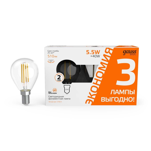 Лампа cветодиодная Gauss E14 5,5W 2700K прозрачная 3 шт. 1051116T Лампа cветодиодная Gauss E14 5,5W 2700K прозрачная 3 шт. 1051116T
