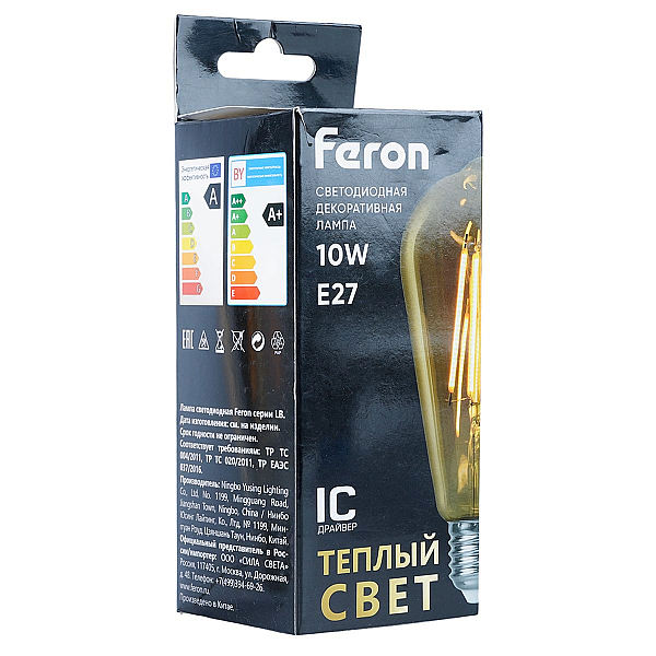 Лампа филаментная светодиодная Feron LB-64 E27 10W 2700K 52165