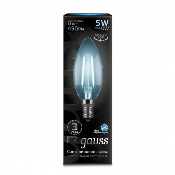Лампа светодиодная Gauss E14 5W 4100K прозрачная 103801205 Лампа светодиодная Gauss E14 5W 4100K прозрачная 103801205
