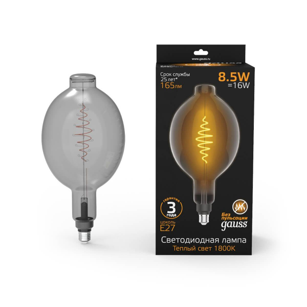 Лампа светодиодная филаментная Gauss E27 8,5W 1800K серая 152802005 Лампа светодиодная филаментная Gauss E27 8,5W 1800K серая 152802005
