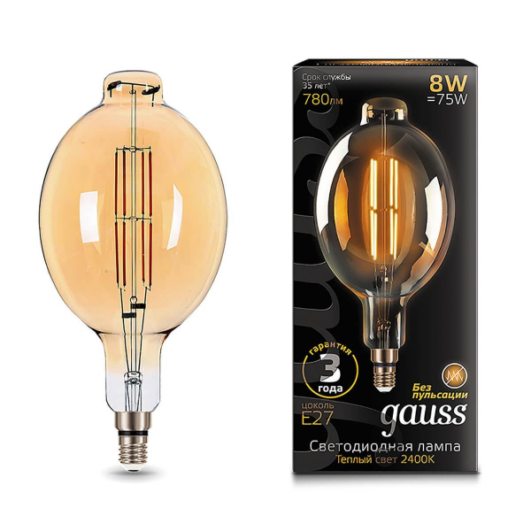 Лампа светодиодная филаментная Gauss E27 8W 2400K золотая 151802008 Лампа светодиодная филаментная Gauss E27 8W 2400K золотая 151802008