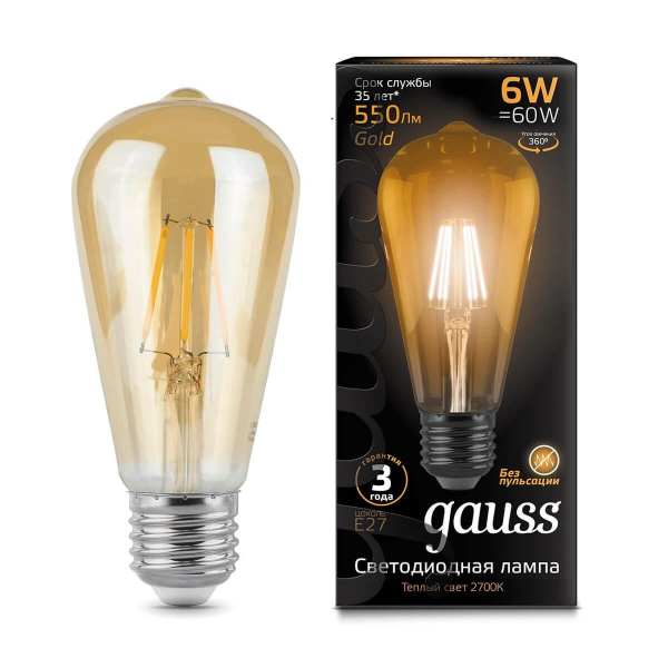 Лампа светодиодная филаментная Gauss E27 6W 2400К золотая 102802006 Лампа светодиодная филаментная Gauss E27 6W 2400К золотая 102802006