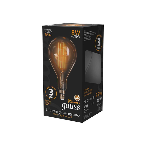 Лампа светодиодная филаментная Gauss E27 8W 2400K золотая 149802008 Лампа светодиодная филаментная Gauss E27 8W 2400K золотая 149802008