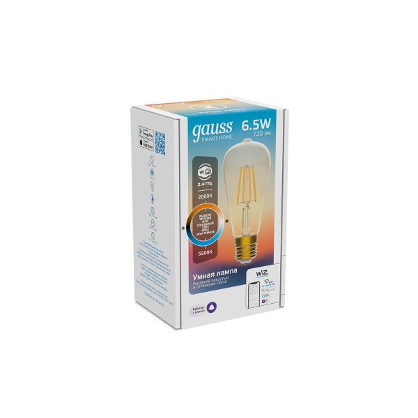 Лампа светодиодная диммируемая филаментная Gauss Smart Home Filament E27 6,5W 2000-5500K золотистая 1310112 Лампа светодиодная диммируемая филаментная Gauss Smart Home Filament E27 6,5W 2000-5500K золотистая 1310112