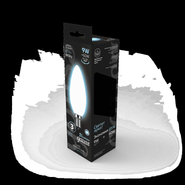 Лампа светодиодная филаментная Gauss E14 9W 4100К матовая 103201209