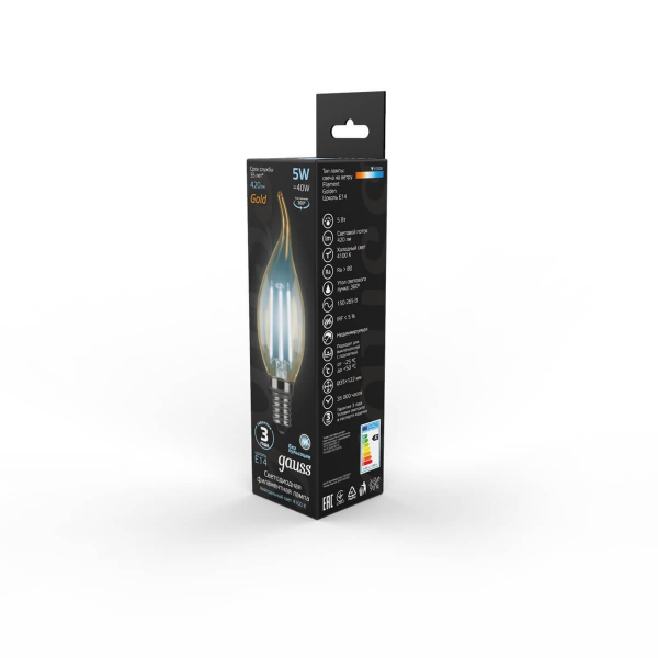 Лампа светодиодная филаментная Gauss E14 5W 4100K золотая 104801805 Лампа светодиодная филаментная Gauss E14 5W 4100K золотая 104801805