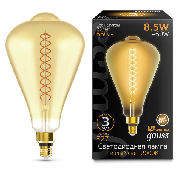 Лампа светодиодная филаментная Gauss E27 8,5W 2000K янтарная 157802105 Лампа светодиодная филаментная Gauss E27 8,5W 2000K янтарная 157802105