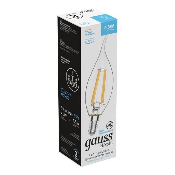 Лампа светодиодная филаментная Gauss E14 4,5W 4100К прозрачная 1041125 Лампа светодиодная филаментная Gauss E14 4,5W 4100К прозрачная 1041125